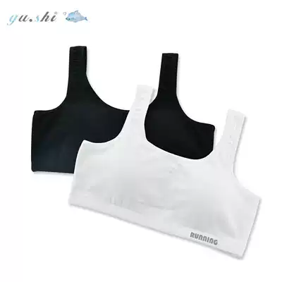 Girls' underwear development period, students without steel ring bra short cotton black high school students girl bra