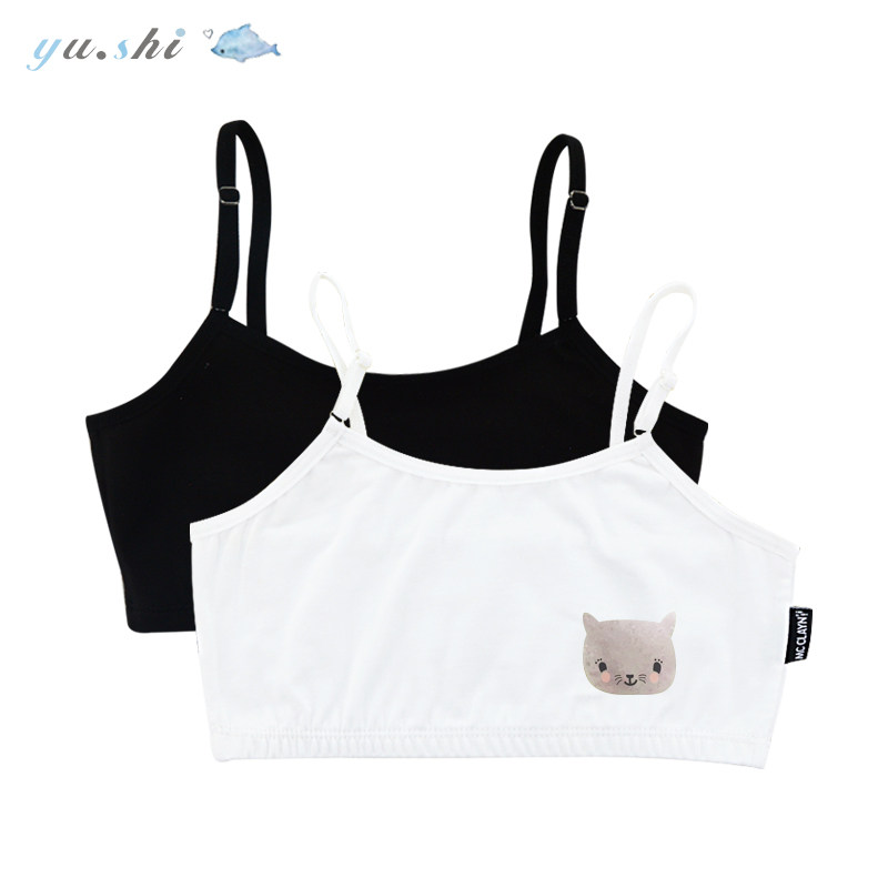 Girls underwear development period primary school students anti-bulge small vest 9-12 years old 13 children wear pure cotton black vest