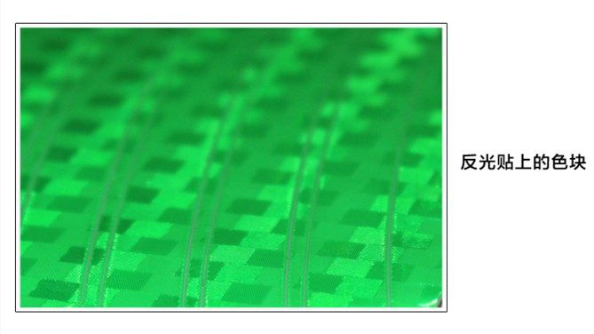 Sticker pour vélos - Ref 2278558 Image 10