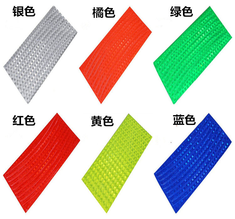 Sticker pour vélos - Ref 2278558 Image 12