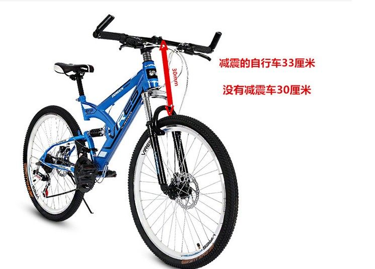 Panier pour vélo - Ref 2256488 Image 9