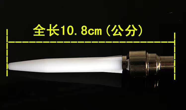 Eclairage pour vélo - Ref 2399806 Image 4