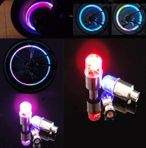 Bicycle valve light mountain bike air nozzle light car valve light fluorescent stick bicycle hot wheel bicycle accessories