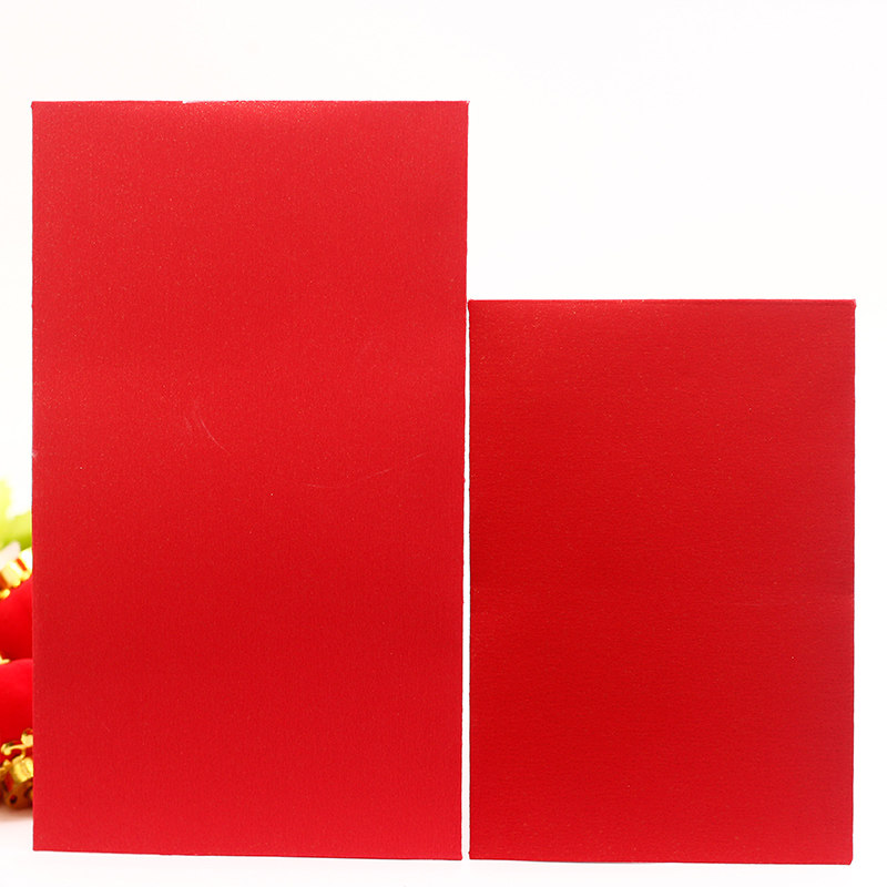 Professional customisation of the red packet logo