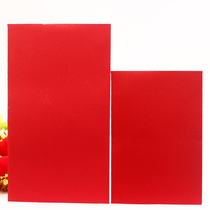 Professional custom red envelope logo