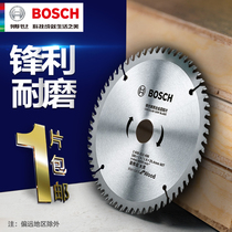  Bosch decoration grade alloy woodworking saw blade 4 7 9 10 12 inch wood aluminum alloy cutting blade electric circular saw blade