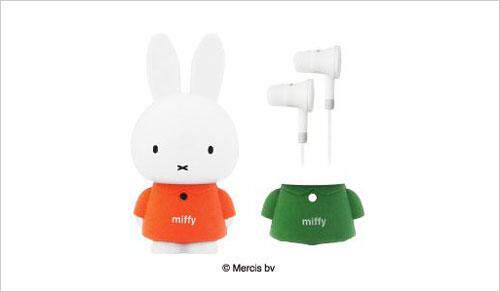 Miffy MP3 headphones originally installed