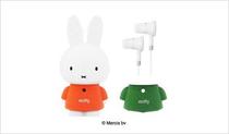 miffy miffy MP3 headset original