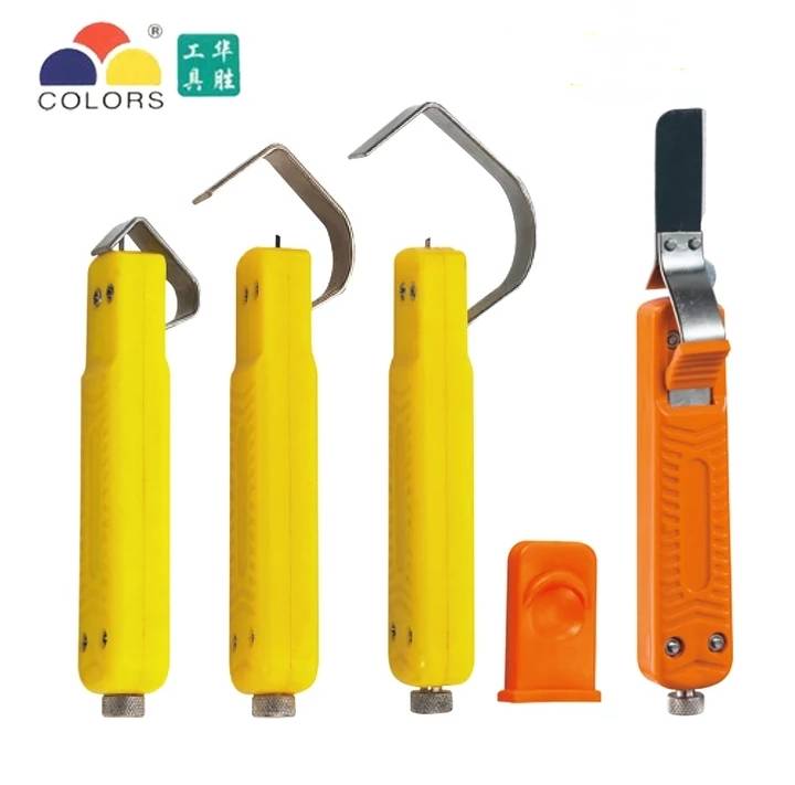 Huaxing tool coaxial cable stripping wire insulation layer stripping clamp LY25 cutting wire circular PVC