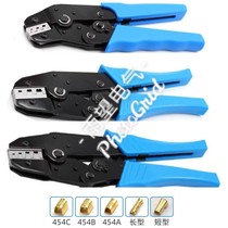 Ideal tool U-shaped terminal cold-pressed terminal crimping pliers SN-05B crimping pliers bare terminal plug-in