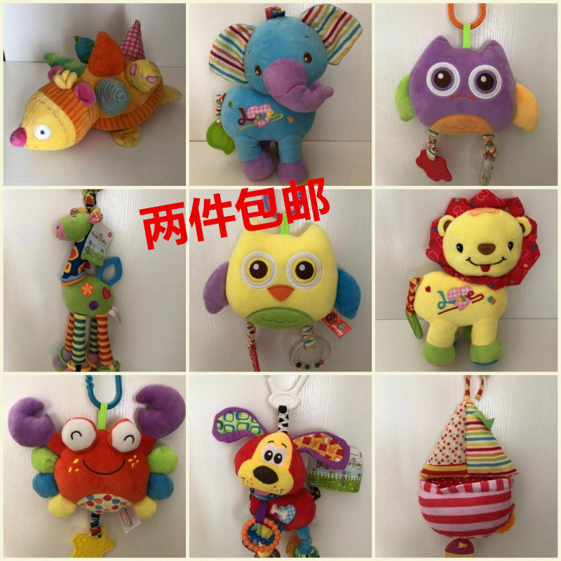 Foreign trade original single neonatal bed hanging bed head music bell hanging tooth fixing device ringing paper soothing cuddle baby bed hanging baby doll