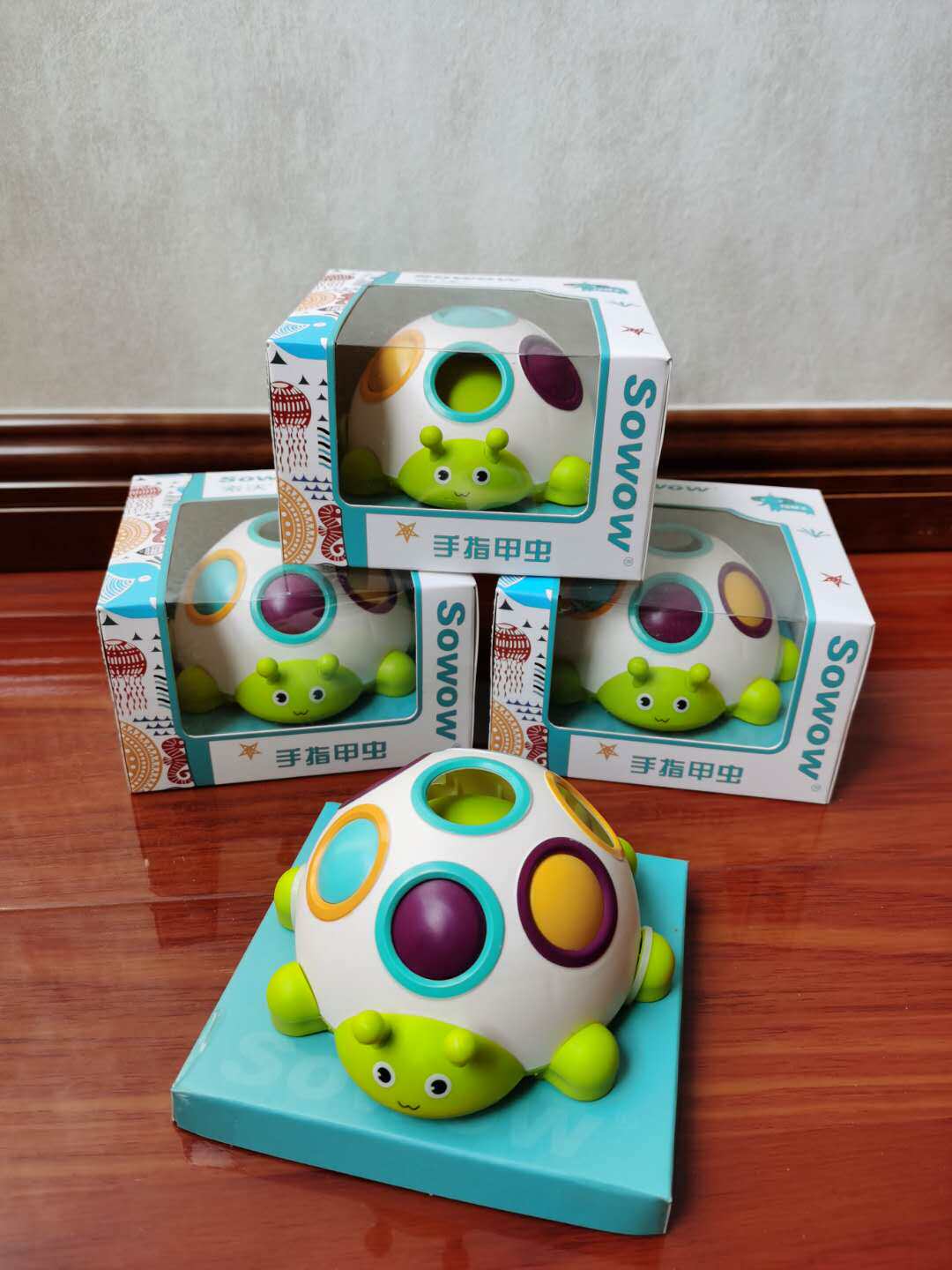 Beetle baby 1 - 2 years old toy exercise hands - on ability early teaching toy grasp practice logical thinking enlightenment