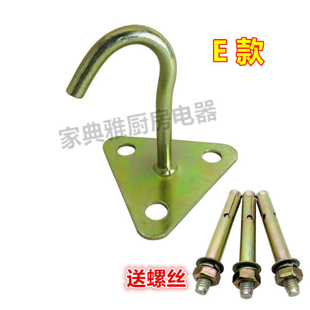 Ceiling Fan Hook Sandbags Grapple Hook Hanger Hook Iron Chandelier