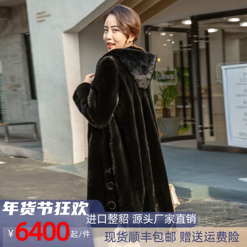 Minke Fur Coat Woman Whole Mink Seater Velvet Velvet Fur Anti-Season Fur Coats Mid 2021 Autumn Winter New