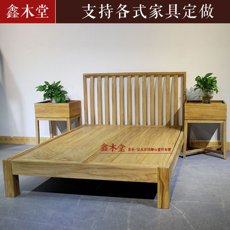 Simple modern double bed old elm Chinese king bed all solid wood double bed wedding bed 1 8 meters log furniture