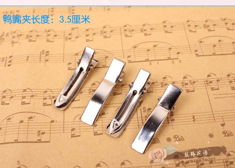 Accessoire cheveux en autre - Ref 1204091 Image 33