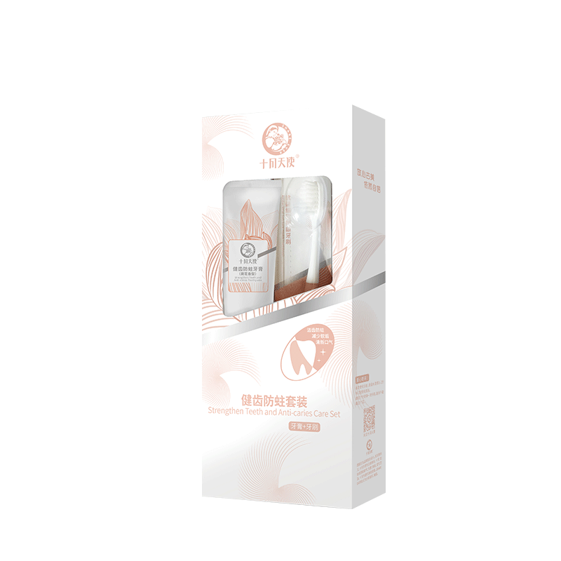 October Angel Teeth Health Toothpaste Set