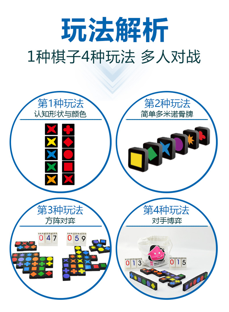 Nghĩ đến Tank Tank Trò chơi cờ vua Cờ vua Trẻ em Học sinh Cờ vua Đồ chơi giáo dục Đồ chơi Cờ vua Cờ vua Trò chơi phụ huynh-trẻ em - Trò chơi cờ vua / máy tính để bàn cho trẻ em đồ chơi trẻ em thông minh