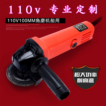 110V100-230mm angle grinder marine industrial grade copper core motor grinding wheel polishing machine angle electric drill direct sales