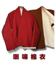 Lama clothing jacket monk clothing winter warm monk clothing cotton jacket plus velvet cold monk clothing