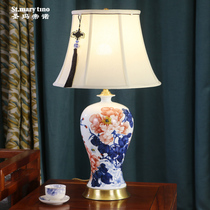 New Chinese Jingdezhen Ceramic Table Lamp Bedroom Living Room Study Villa Club Red Hand-painted Blue and White Bedside Table Lamp