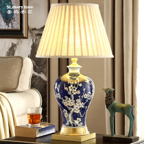 18k Sketching New Chinese Ceramic Table Lamp Bedroom Bed Headlights Cabinet Light Cozy Romantic All Bronze Jingdezhen Blue Flower Porcelain