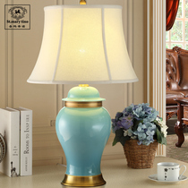  San Martino European-style all-copper ceramic table lamp Living room large pure copper bedroom bedside lamp Blue ice crack table lamp