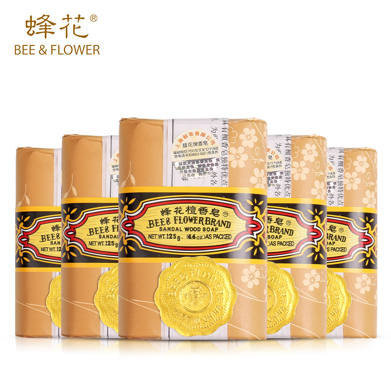 Bee floral sandalwood soap 125g * 5 pieces moisturizing and moisturizing deep cleaning bath cleaning surface soap Official