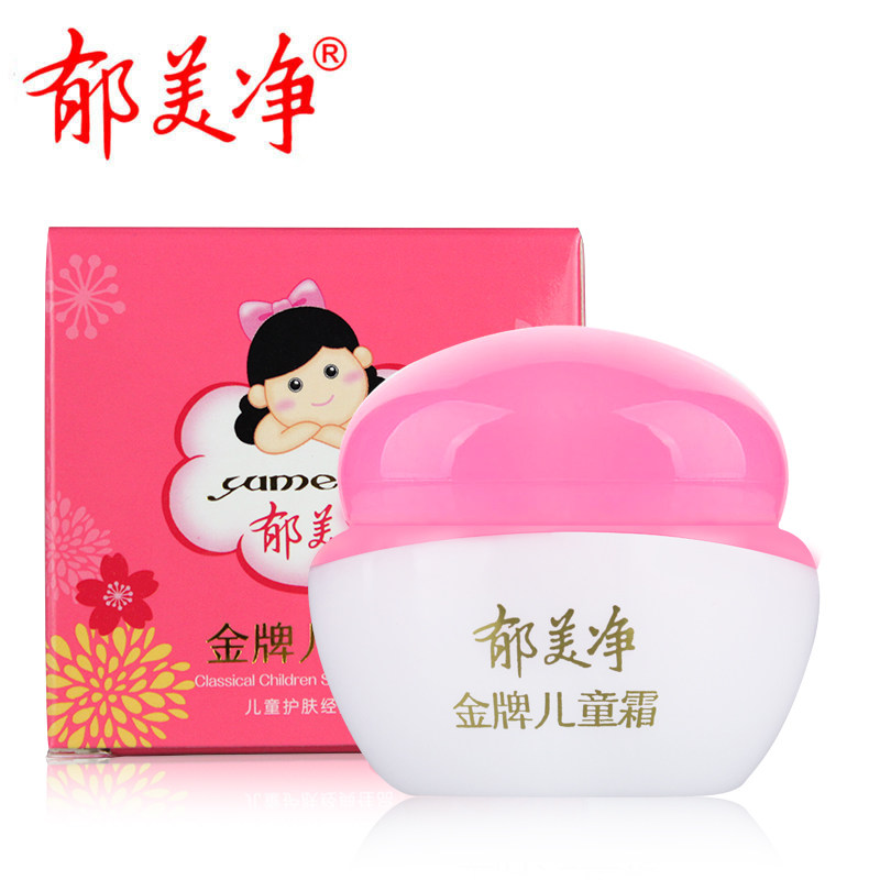 Tulip Net Gold Medal Children Lotion 40g Spring Summer Baby Moisturizing Skin Cream Lotion Moisturizing and Moderating