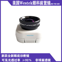 American Westek Ophthalmic Front Mirror 90D78D20D Fundus mirror Ophthalmic diagnostic mirror Slit lamp front mirror