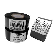 Symo fly box box number machine ribbon