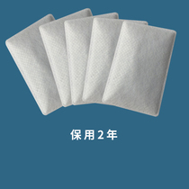 Resimai breathing filter cotton s9 s10 series breathing universal ultrafine filter cotton s9 filter dust filter membrane
