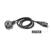 Shen Kebelang JMS Smith Fresenius Keli Jianyuan infusion pump Injection pump power cord charging cable