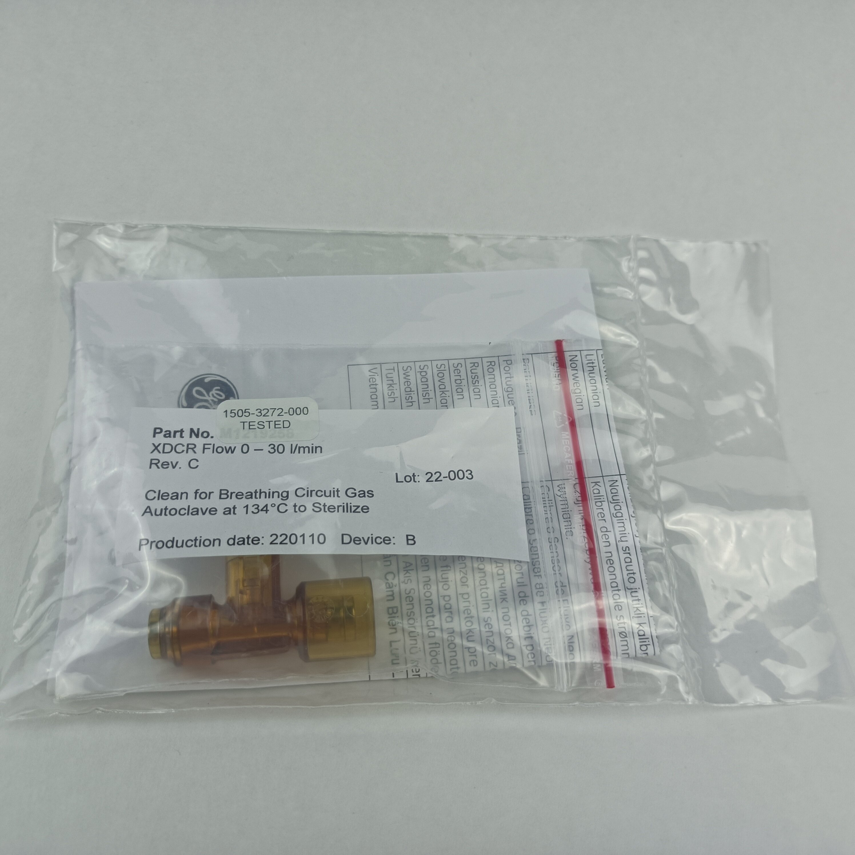 全新原装SLE5000呼吸机重复性流量传感器（菲萍）