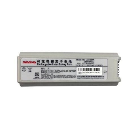 迈瑞彩超超声锂电池全新原装迈瑞 M5,M5T,M7,M9 LI23I001A