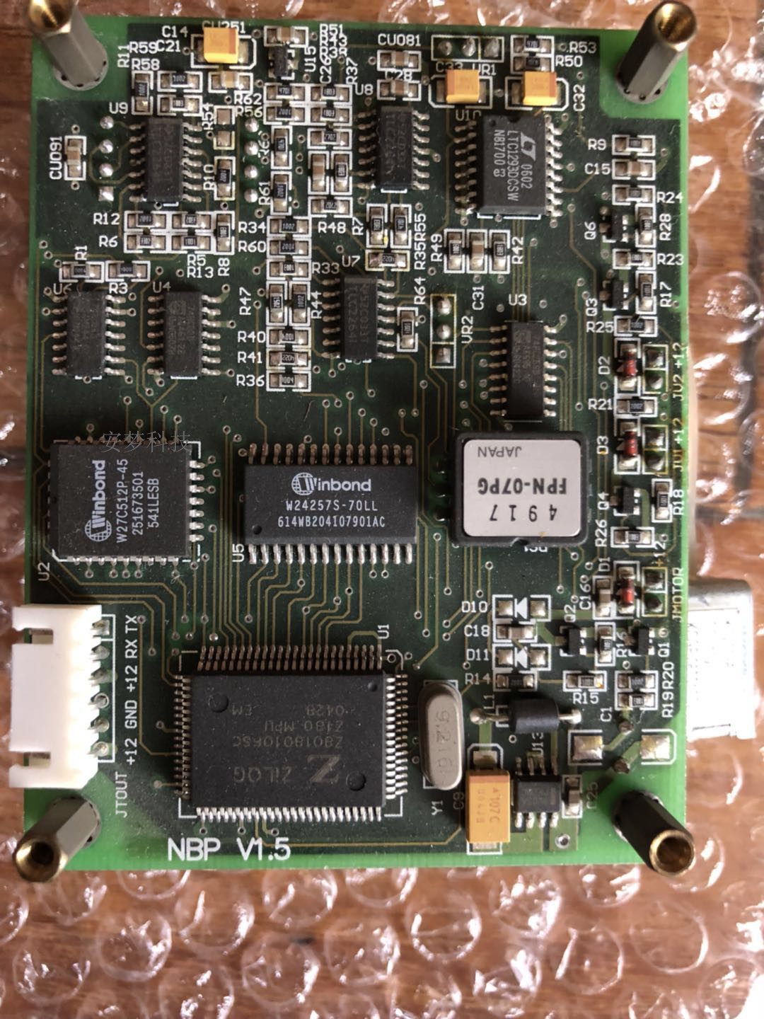 Maery PM-7000 PM-8000 PM-9000 PM-9000 monitor blood pressure plate blood pressure module