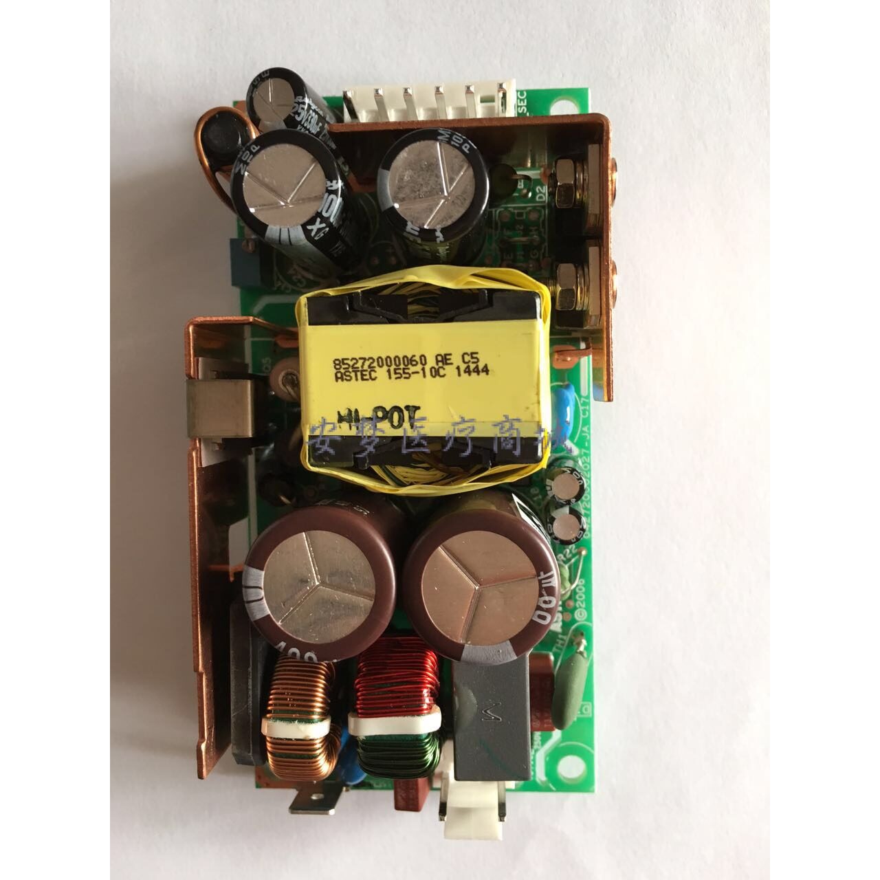 Golden Kowie Monitor ut4000b Power Philips VM6 Power Board LPS54-M Ginkoway Goldway