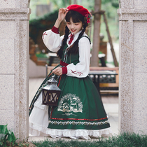  (Wish Bell op)withpuji original design Lolita dress fake two doll sense spring and autumn skirt