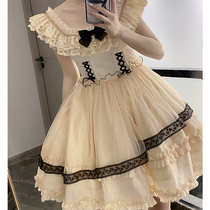 (New Pindu Through) Snatched First Collection) Elegant Cla Apricot Color Jsk Multilayer Lace Neckline Irregular Skirt Hem