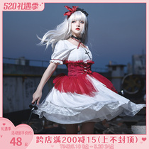 (Red Tide Op) Withpuji Original Design Irregular Skirt Hem Removable color waist seal hanging neck Fashion light lo