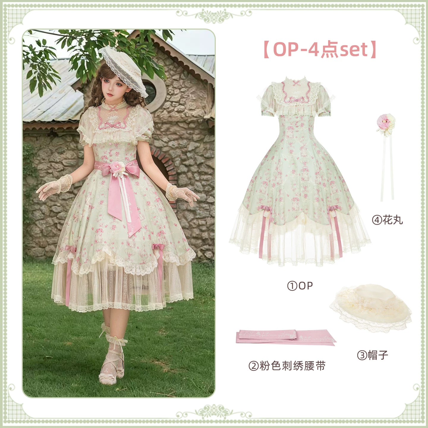 Письмо и поэзия [· ｜WP opsklolita]
