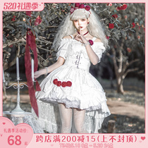 Letters and Poetry-Nitrosmoke | WP Original Sublicense Gothic dress trailing adjustable jacquard cotton Lolita Shaop