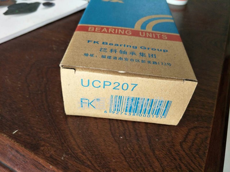 FK Panco External Spherical Bearings UCP201 202203204205206207208209