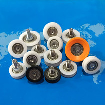Customized non-standard rubber-coated bearing conveyor belt special rubber-coated bearing external thread parallel bearing without noise