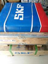 Supply Swedish imported SKF deep groove ball bearing 6244C3 high speed bearing 6244C3 noise-free bearing