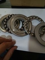 Precision Luo Shaft 52212 Pressure Heavy Duty Pressure Bearing 52212 5-piece Heavy Bearing High Precision Bearing