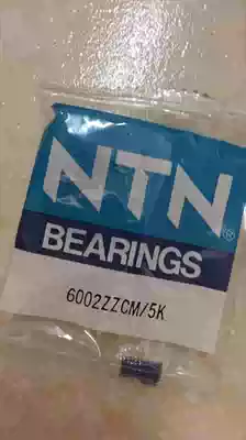 Japan NTN Bearing 6000 6001 6002 6003 6004 6005 ZZ LLU LLB CM 5K
