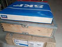 Taobao special SKF imported bearing NU240 cylindrical roller bearing NU240 bearing fake one training ten