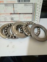 Spot thrust bearing 52212 52213 52214 precision thrust bearing 52212 shaft steel material