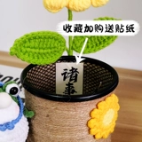 Держатель для ручек подходит для мужчин и женщин, набор материалов, «сделай сам», подарок на день рождения